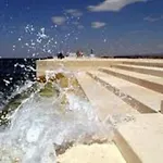 Visnjik Ζαντάρ